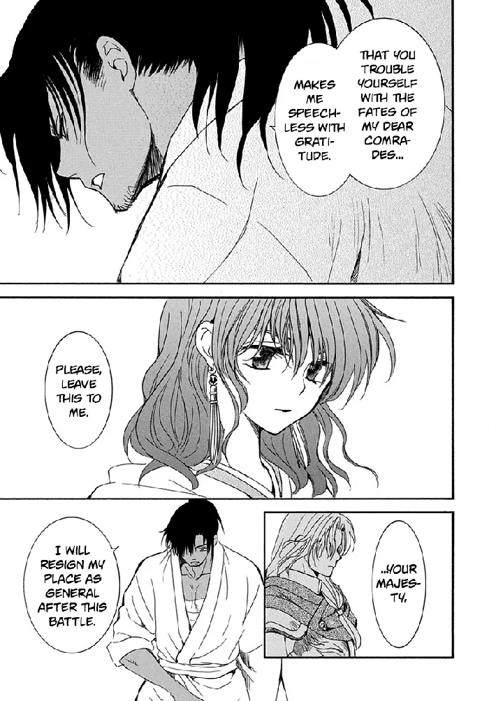 Yona of the Dawn Chapter 220 image 25_optimized